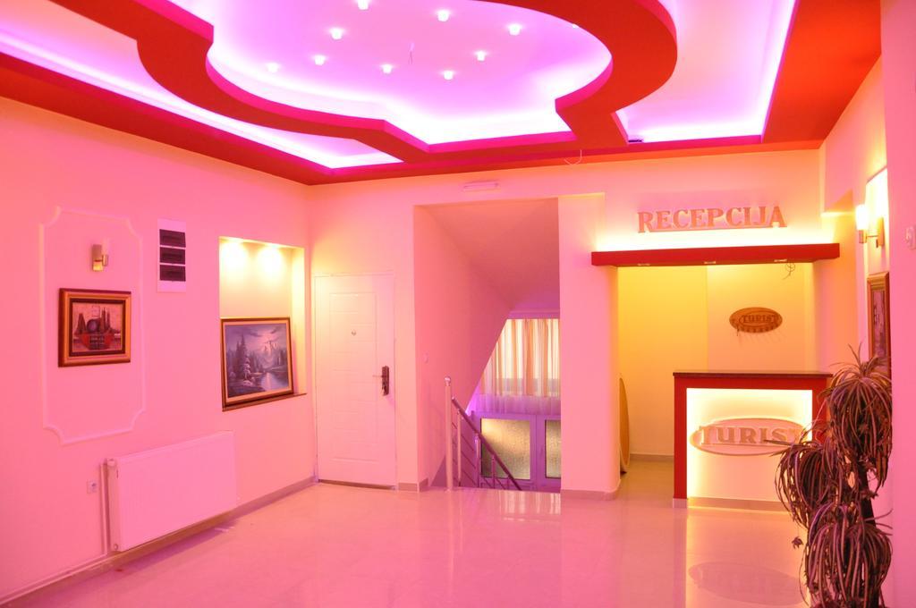 Rooms Turist Владичин-Хан Экстерьер фото